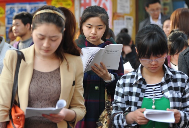 全國法學(xué)專業(yè)排名前五都有哪些高校?最低錄取分?jǐn)?shù)線未來就業(yè)前景