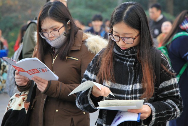 全國法學(xué)專業(yè)排名前五都有哪些高校?最低錄取分?jǐn)?shù)線未來就業(yè)前景