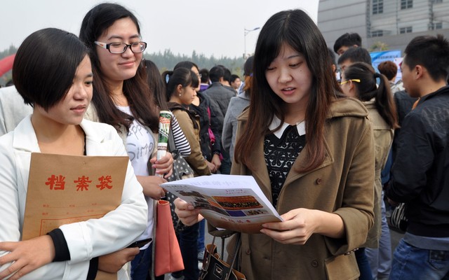 全國法學(xué)專業(yè)排名前五都有哪些高校?最低錄取分?jǐn)?shù)線未來就業(yè)前景