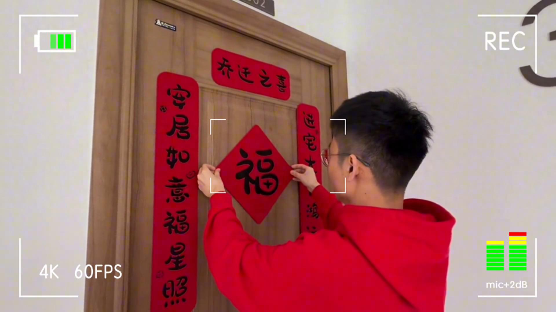 我們,終于可以搬新房啦,再也不需要租房子,太舒服了,分...