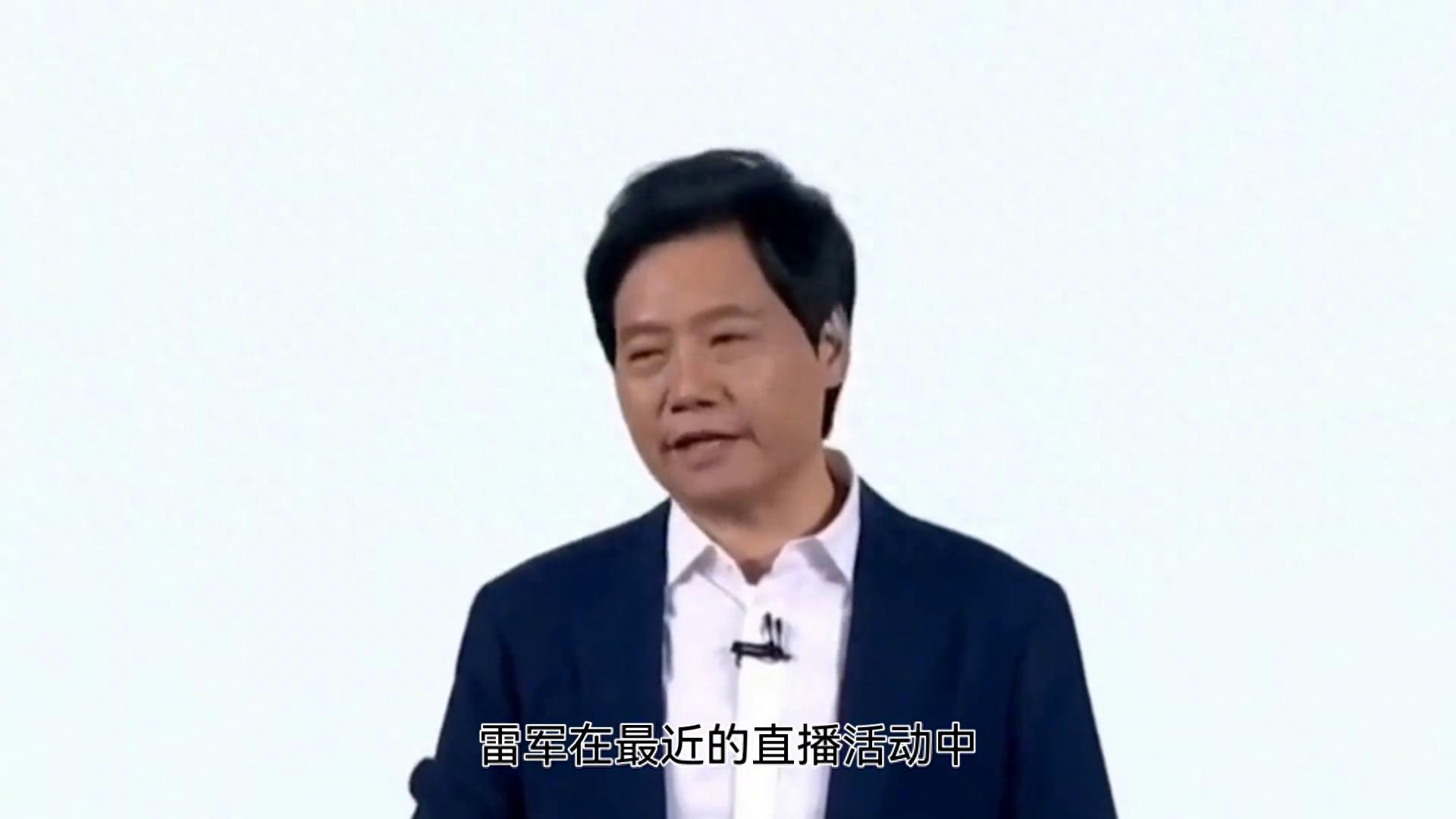 雷軍直播秀小米u7,pro智駕能力