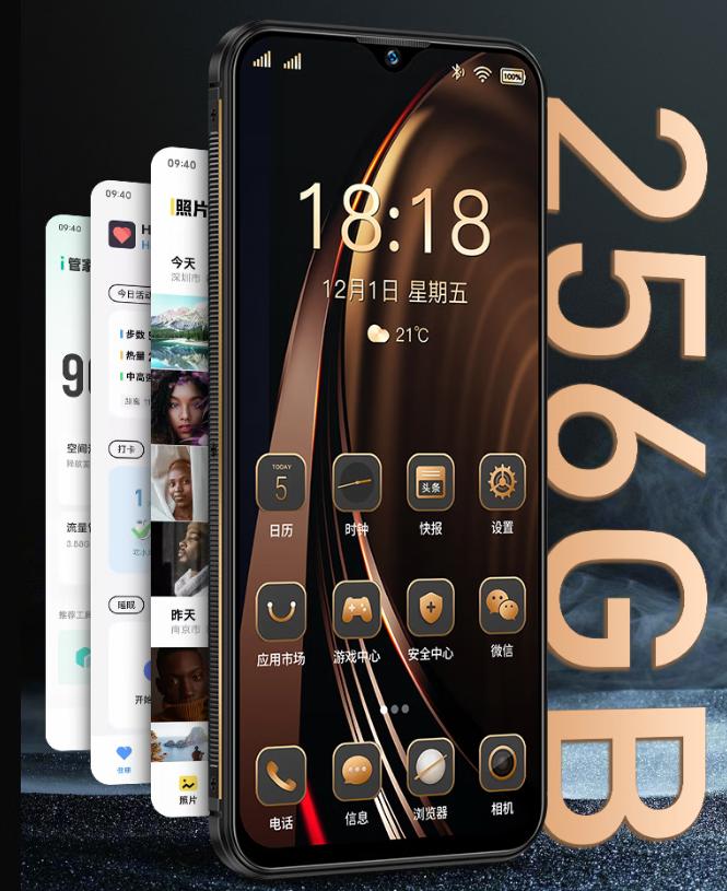 IP68防水手機僅709元,5000mAh+展銳T610+人臉解鎖,金立售價親民