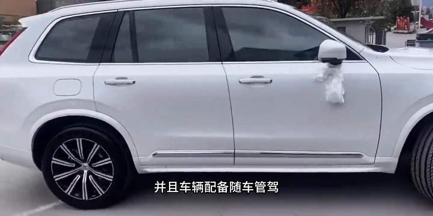 沃爾沃XC90的安全到底有多么可怕,真的太強(qiáng)了,不愧是...