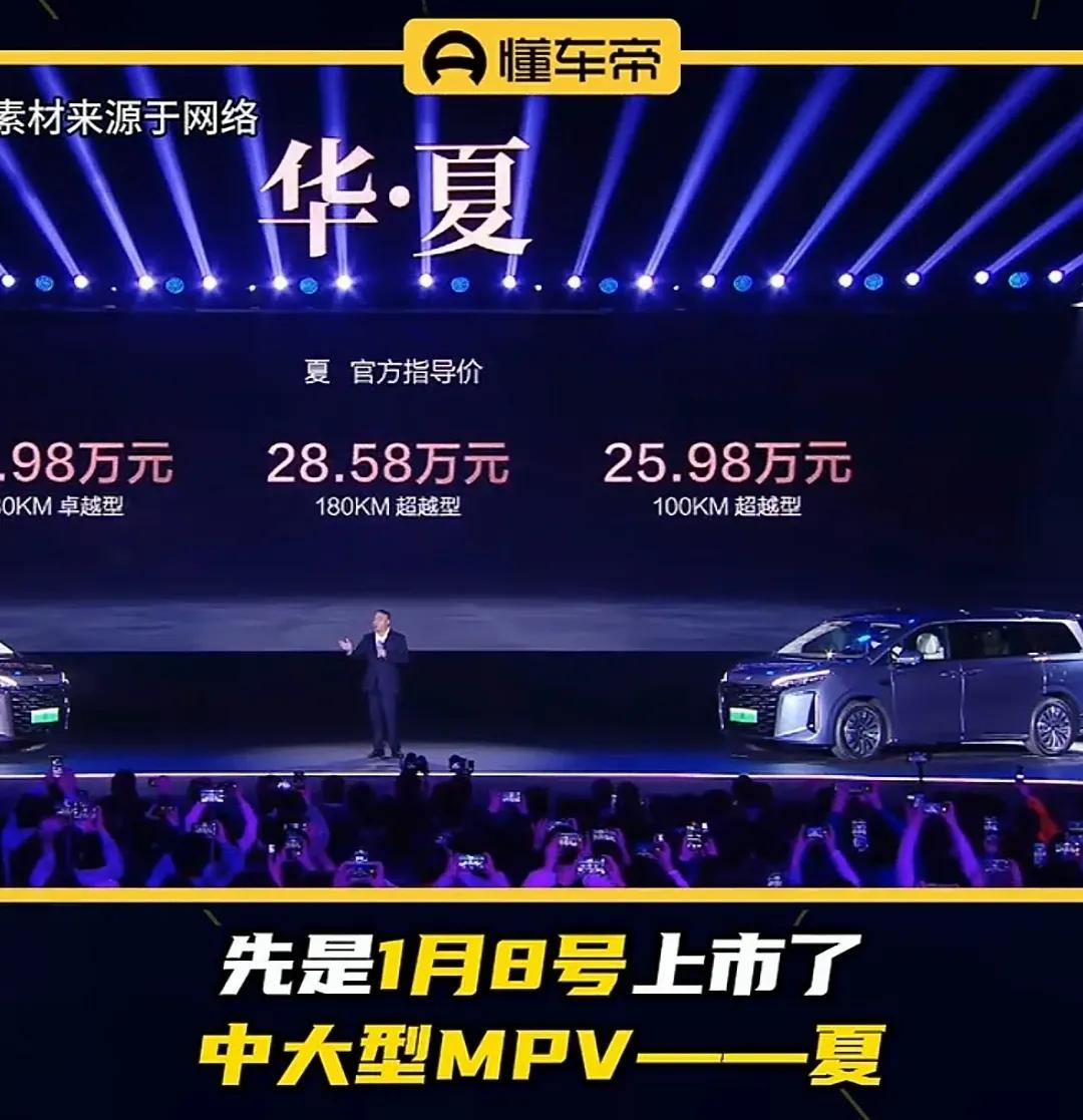 比亞迪逆襲:20萬元以上市場新寵,誰能阻擋它的崛起?