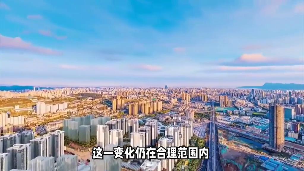 2024年12月云南各市房價變化一覽#房價##商品住宅#