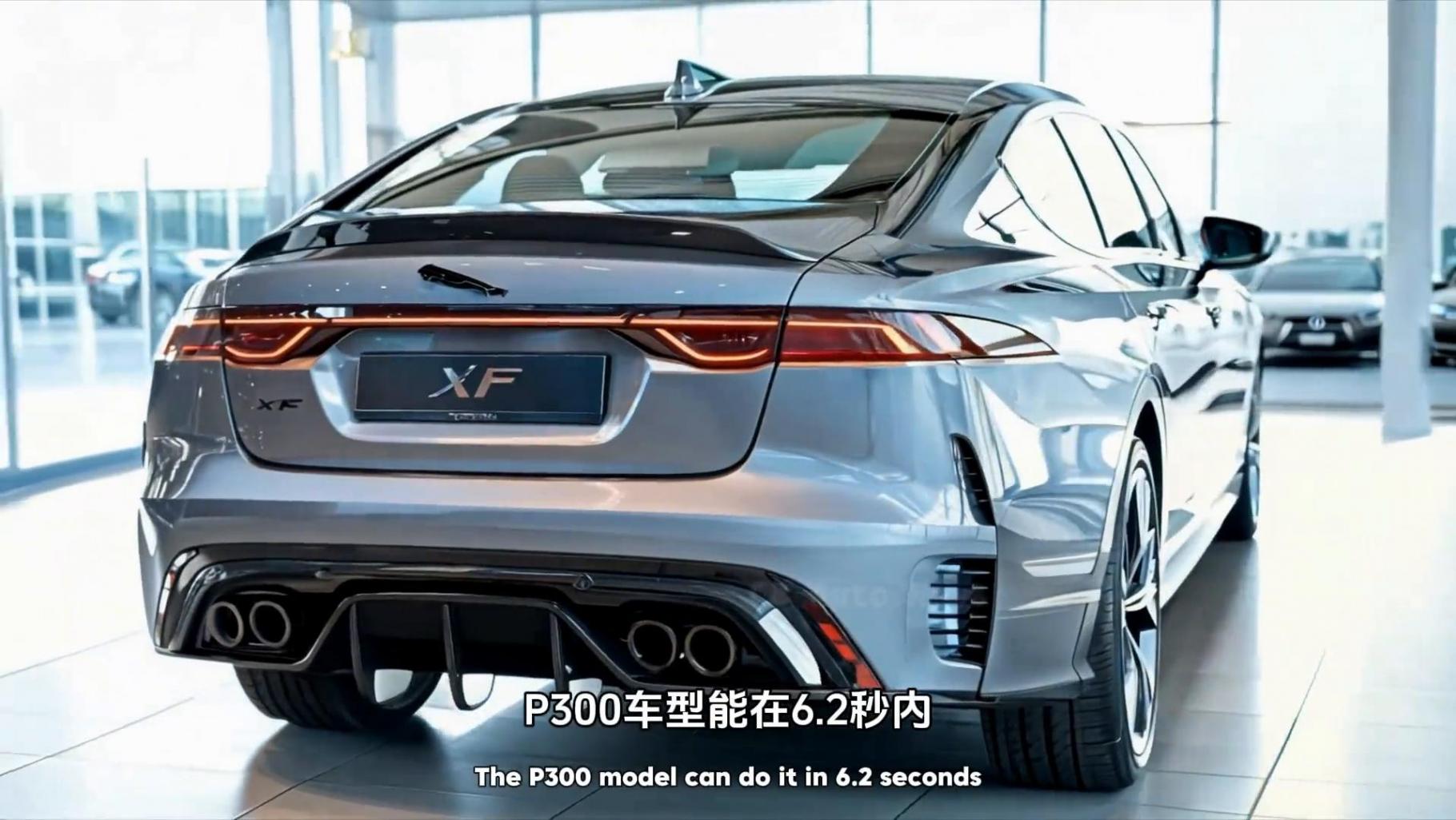 告別SUV扎堆,2025捷豹XF獨領豪華轎車風騷
