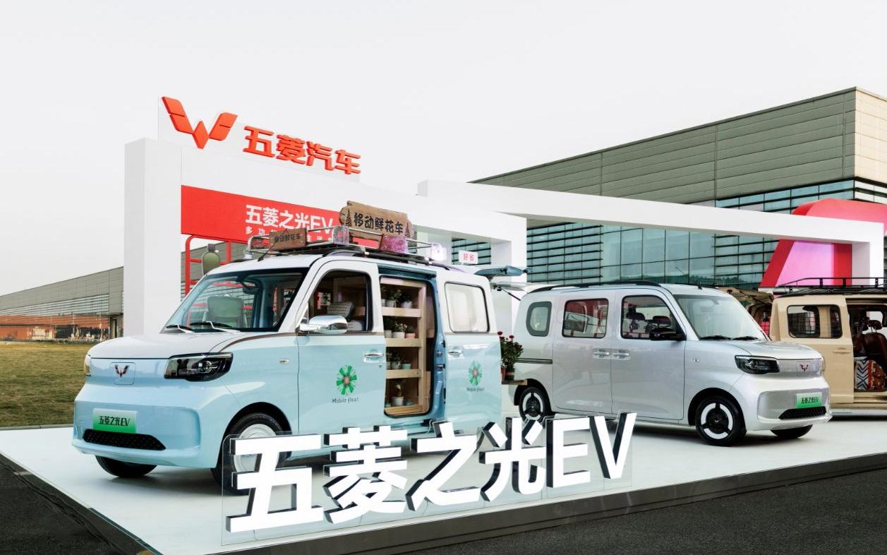 五菱出海狂賺137億!墨西哥市占率50%,南美SUV銷冠,國貨驕傲