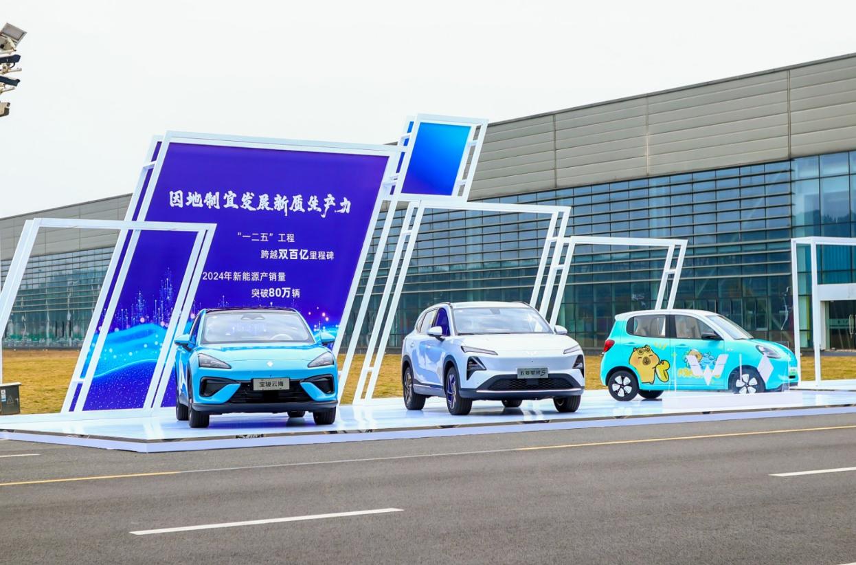 五菱出海狂賺137億!墨西哥市占率50%,南美SUV銷冠,國貨驕傲