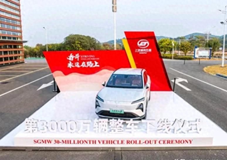 三十萬輛銷量傳奇,五菱星光S,你心動了嗎?