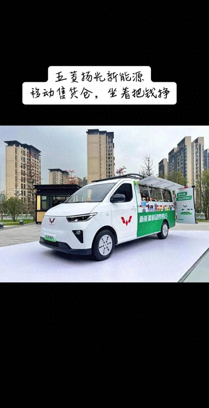 今年的貨運市場要變天了,五菱計劃發布自己的貨運平臺