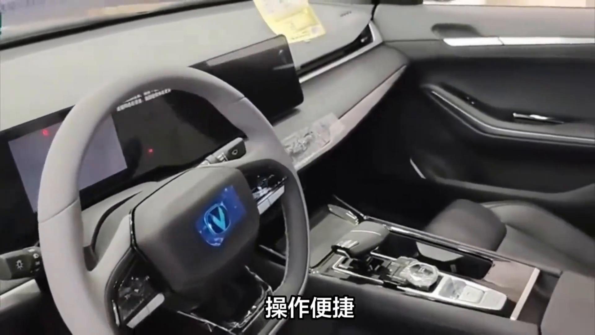 2025款本田思域發布,搭載全新混動系統,內飾煥新,售...