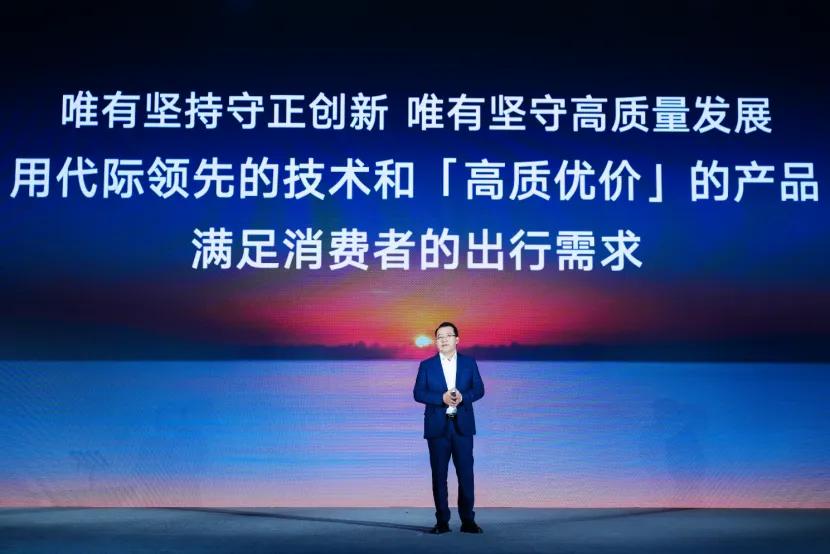 “新年之王”的衛(wèi)冕與顛覆:吉利汽車靠的不僅是“圖個(gè)吉利”