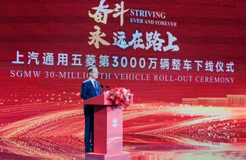 五菱,民族好品牌,五菱宏光、五菱之光,創(chuàng)富好幫手