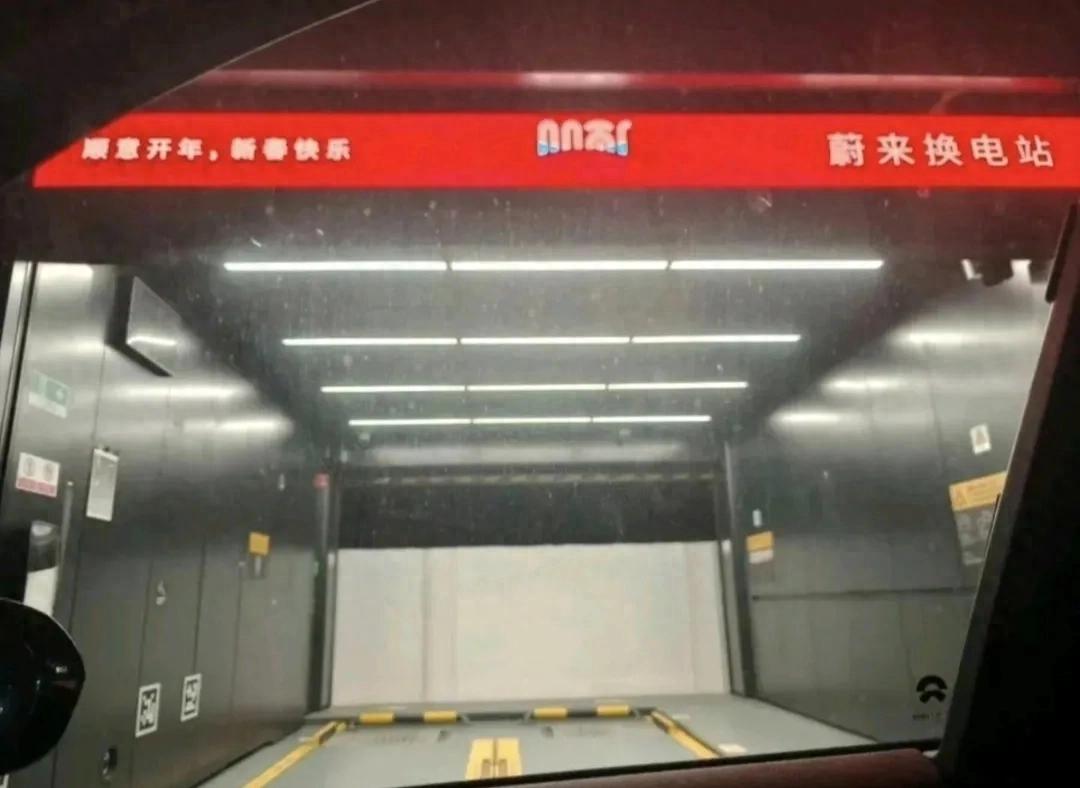蔚來透漏改款車型,現(xiàn)款新款有何不同