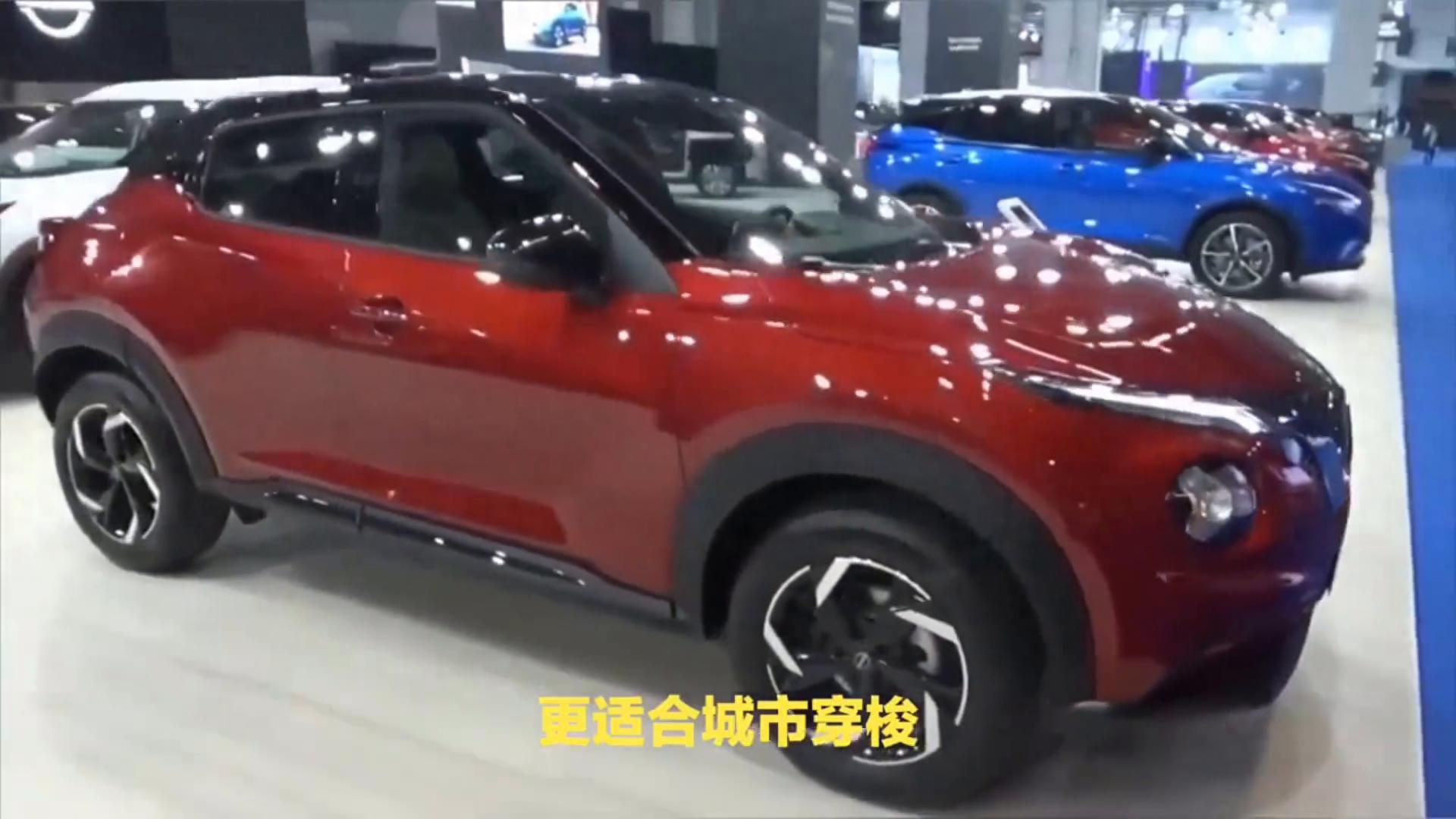 日產(chǎn)全新一代勁客來(lái)襲,大屏幕四驅(qū),比哈弗h6更接地氣?