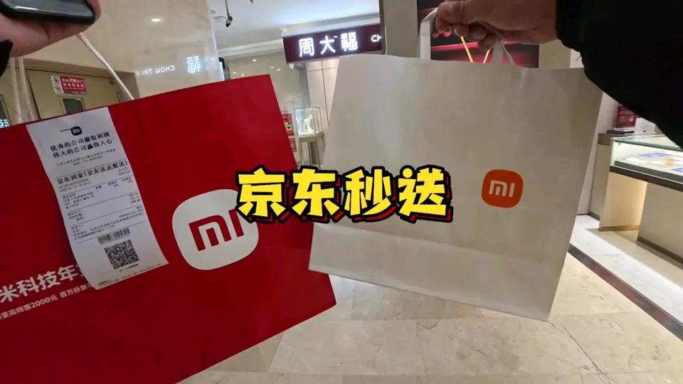 京東外賣開啟新篇章,低傭金策略挑戰(zhàn)市場格局,是否能引領(lǐng)潮流?