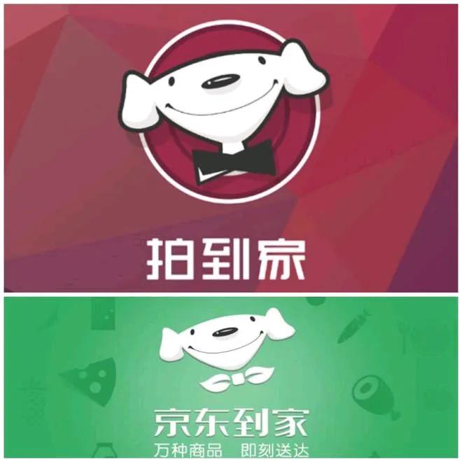 京東外賣開啟新篇章,低傭金策略挑戰(zhàn)市場格局,是否能引領(lǐng)潮流?