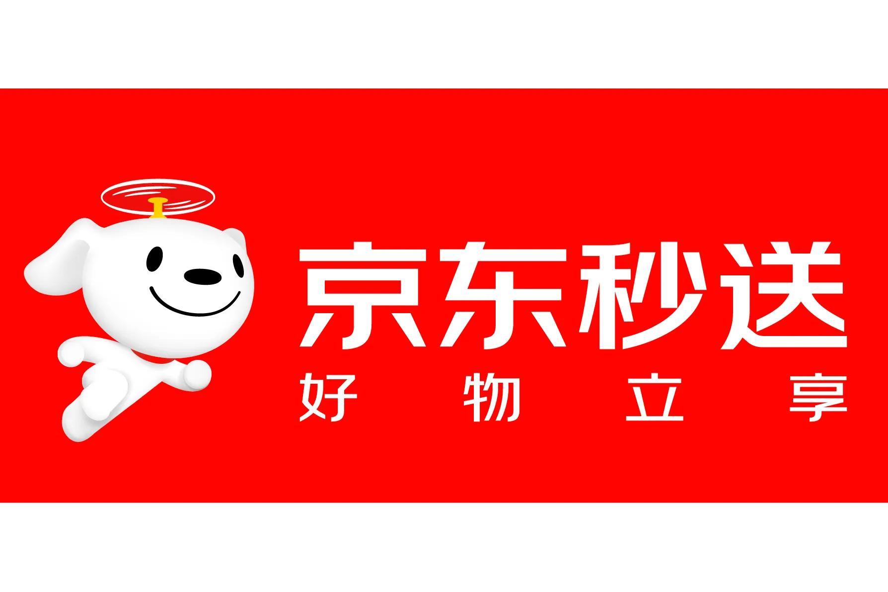 京東外賣開啟新篇章,低傭金策略挑戰(zhàn)市場格局,是否能引領(lǐng)潮流?