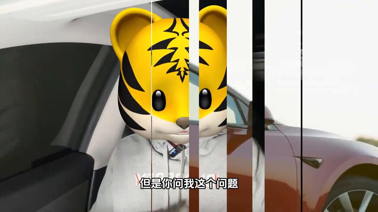 煥新版model3能不能買? #特斯拉降價(jià)