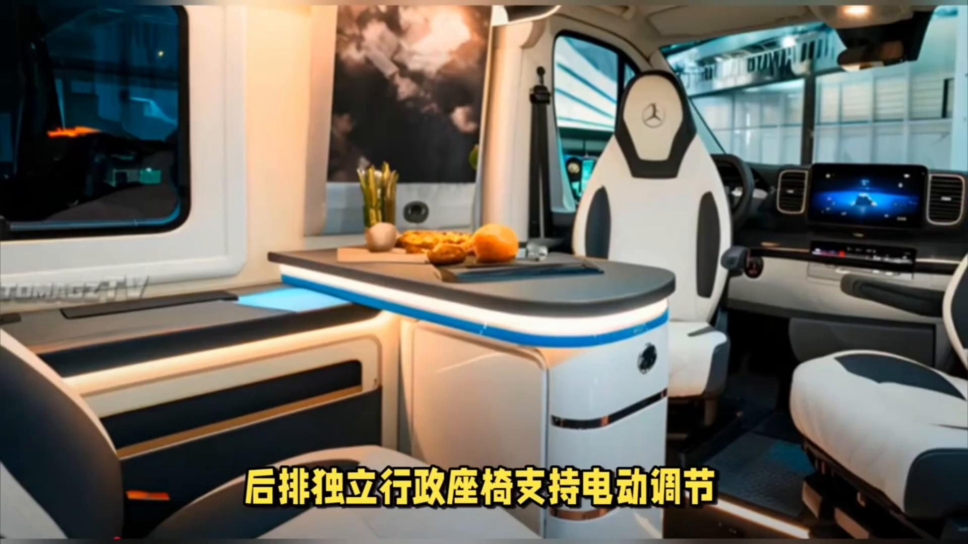 豪華mpv天花板,全新奔馳V級來了,埃爾法加價神話即將終結?