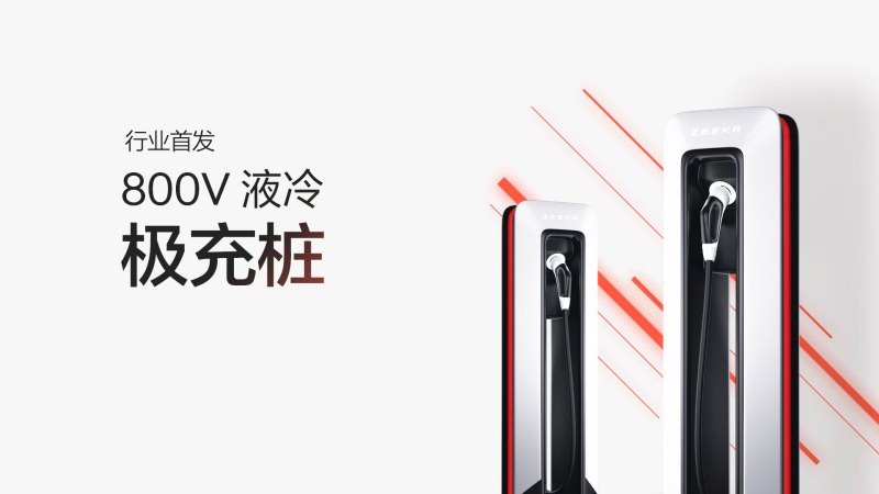 SUV界的“三劍客”,電動出行誰最強?