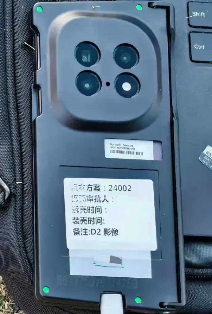 OPPO 三款未發(fā)布新機大爆料,2025 年手機格局要變天?