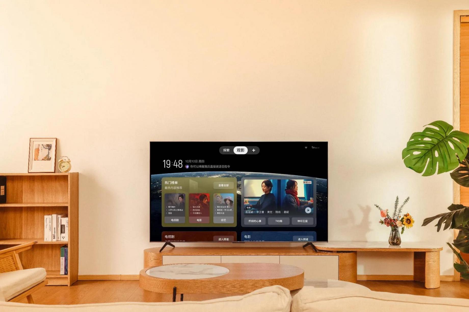 TCL C11K,全面升級觀影體驗