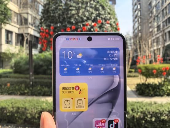 深度體驗(yàn)華為nova flip,適合情人節(jié)送禮的折疊屏手機(jī)