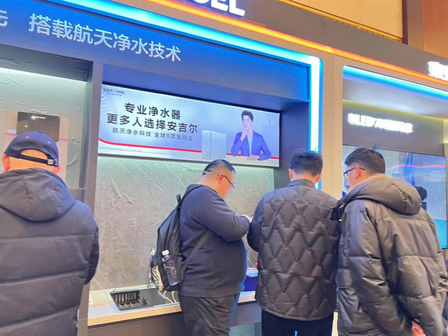 貴州京東“煥新計劃”首屆春季家裝節盛大啟動