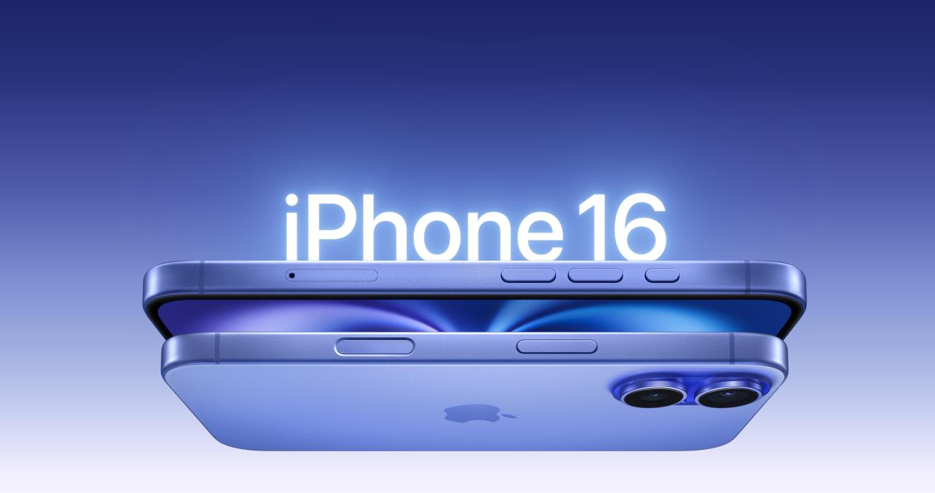 低價iPhone16即將發(fā)布 iOS18.3更新 多款老機型淘汰!