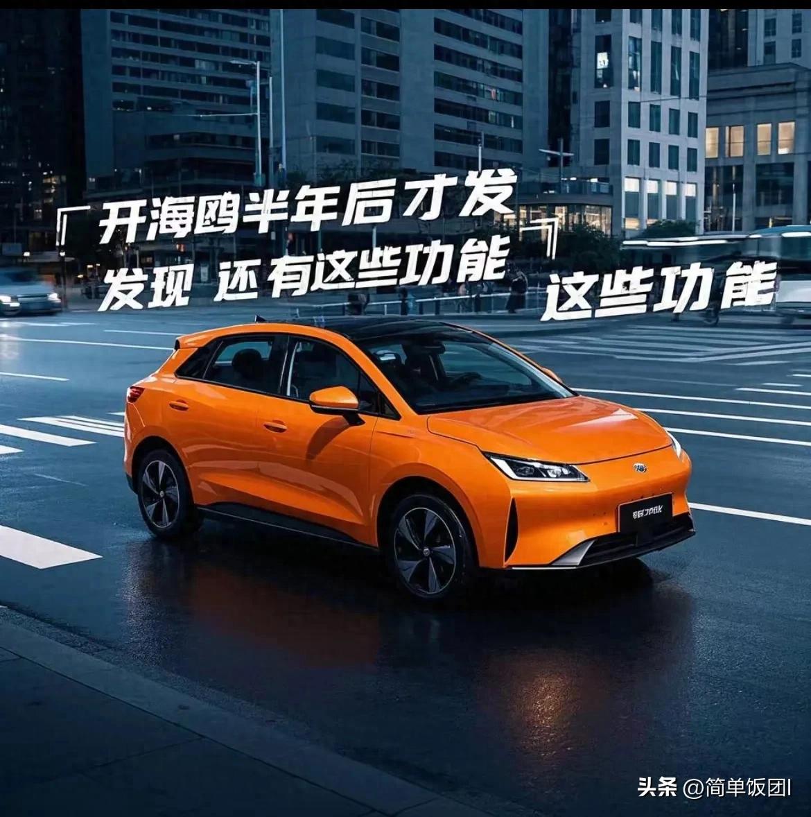 開了半年海鷗才知道的秘密!這些隱藏功能讓我直拍大腿