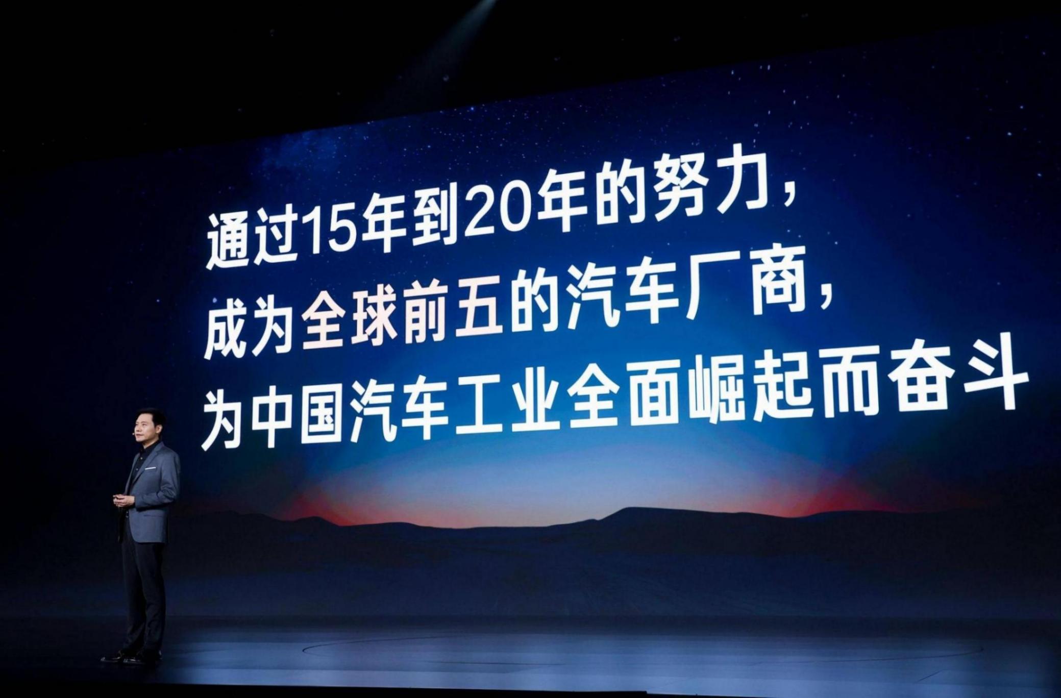小米YU7實測成功!雷軍能否憑此一戰與特斯拉分庭抗禮?