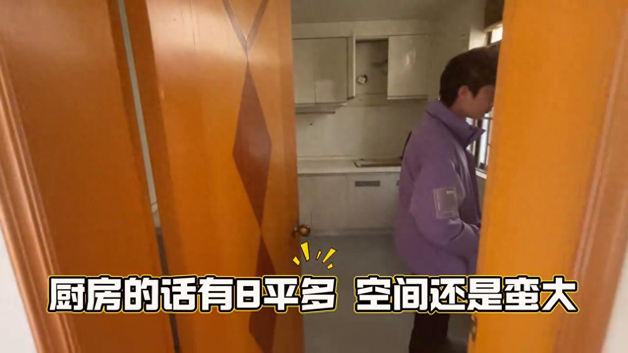 在廣州也有了屬于自己的家 在廣州花了171買了一套二手房