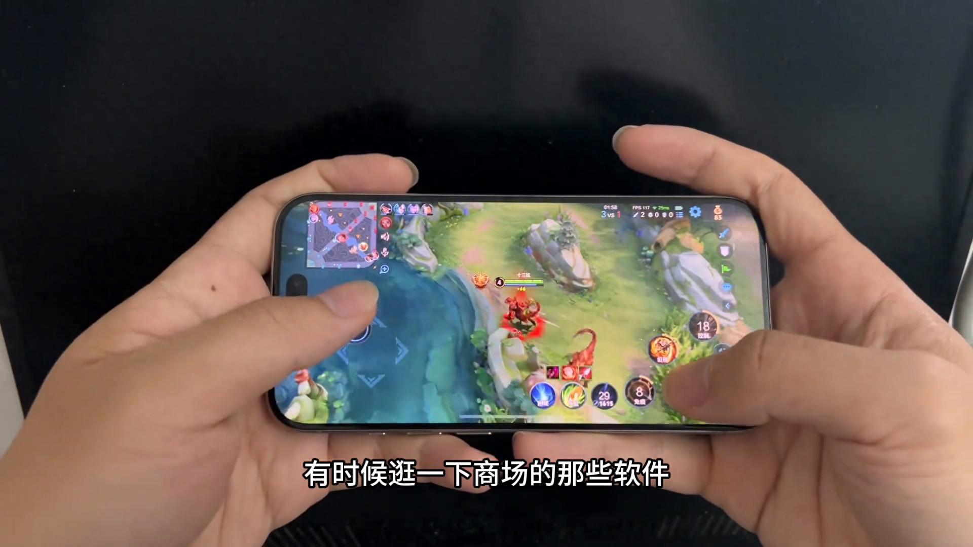 iOS18.3.1正式版一天續航能力評測,看看值得升級嗎?