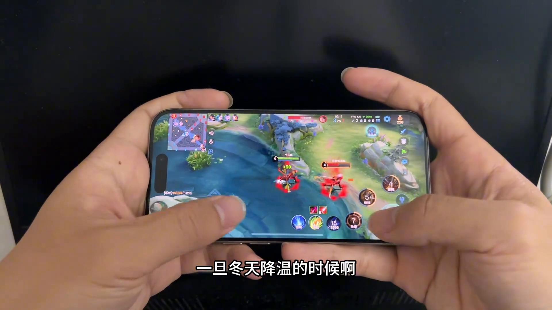 iOS18.3.1正式版一天續航能力評測,看看值得升級嗎?