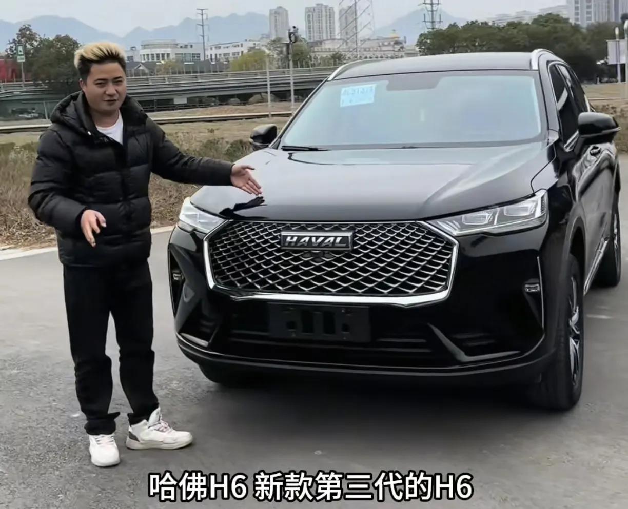 現(xiàn)在買三代哈弗H6真的值嗎?深度解析這款國(guó)民神車的優(yōu)缺點(diǎn)!
