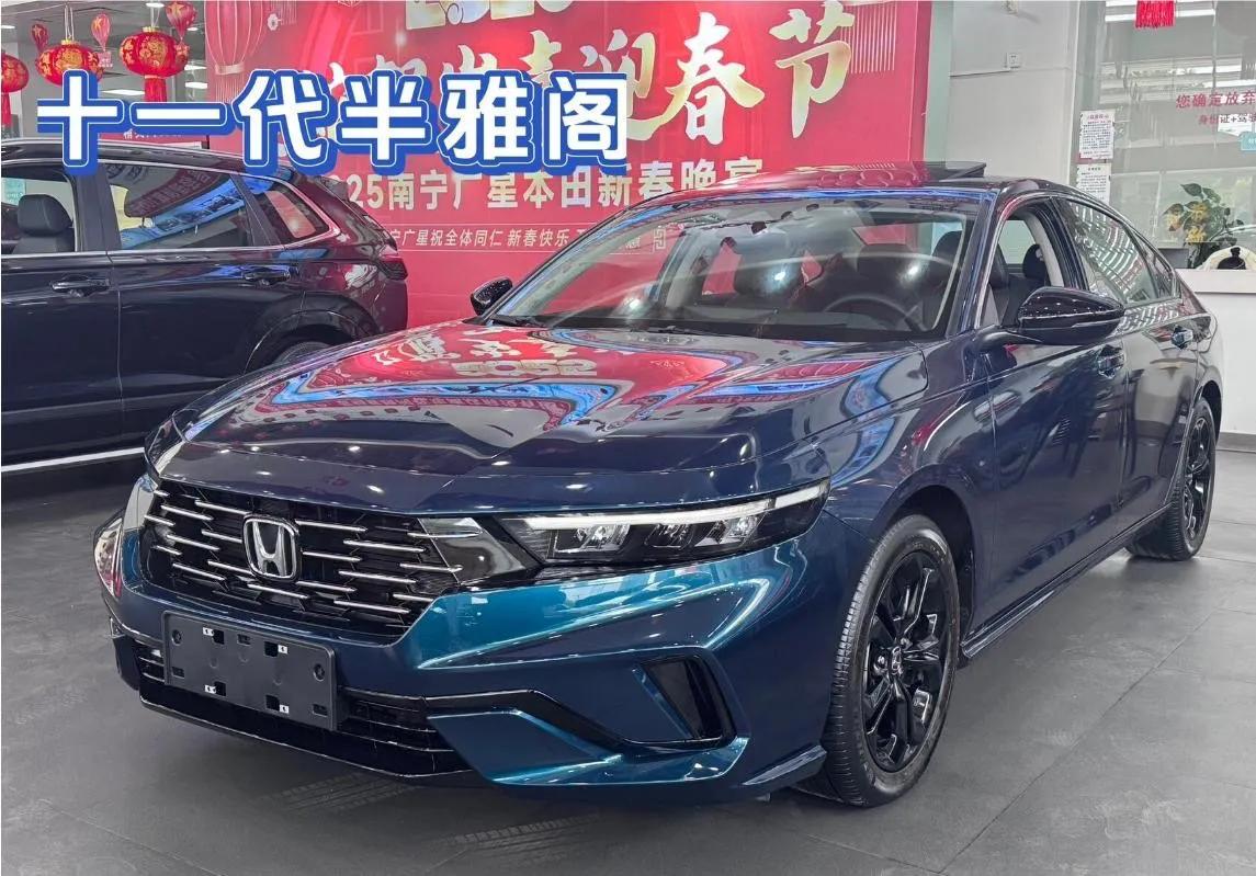 全新雅閣:顏值暴漲,動力依舊,你會心動嗎?
