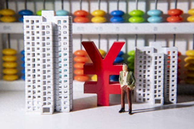 2025年一線城市房價漲跌大揭秘!新政下你的資產如何抉擇?