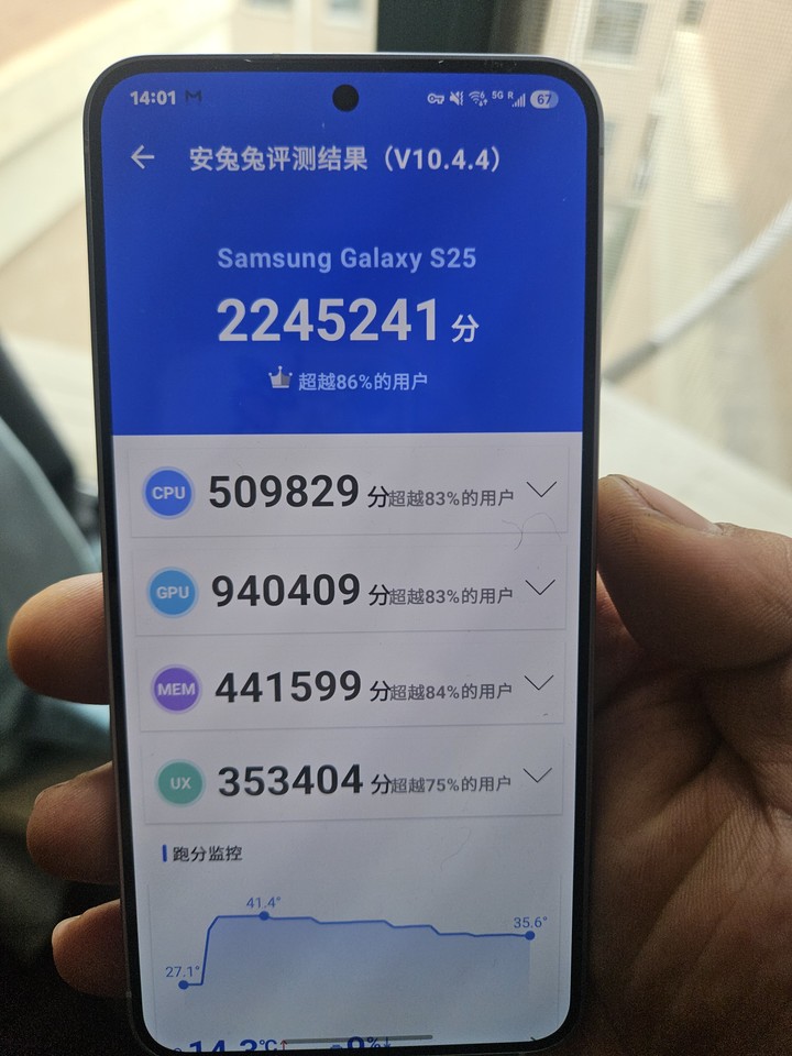 只有162克!三星Galaxy S25,6.2英寸是你要的小屏手機嗎?