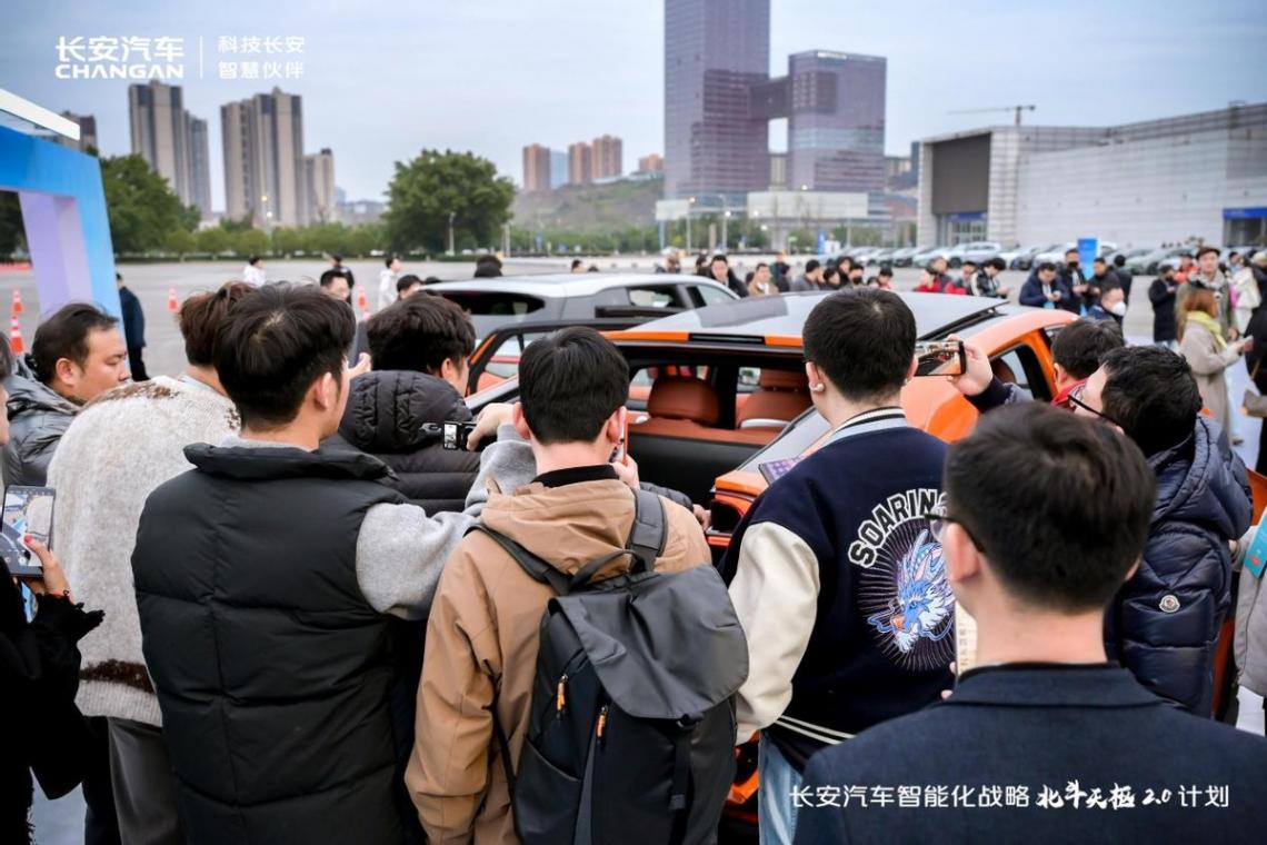 智駕元年 一路長安 正式邁入“北斗天樞2.0”新時代