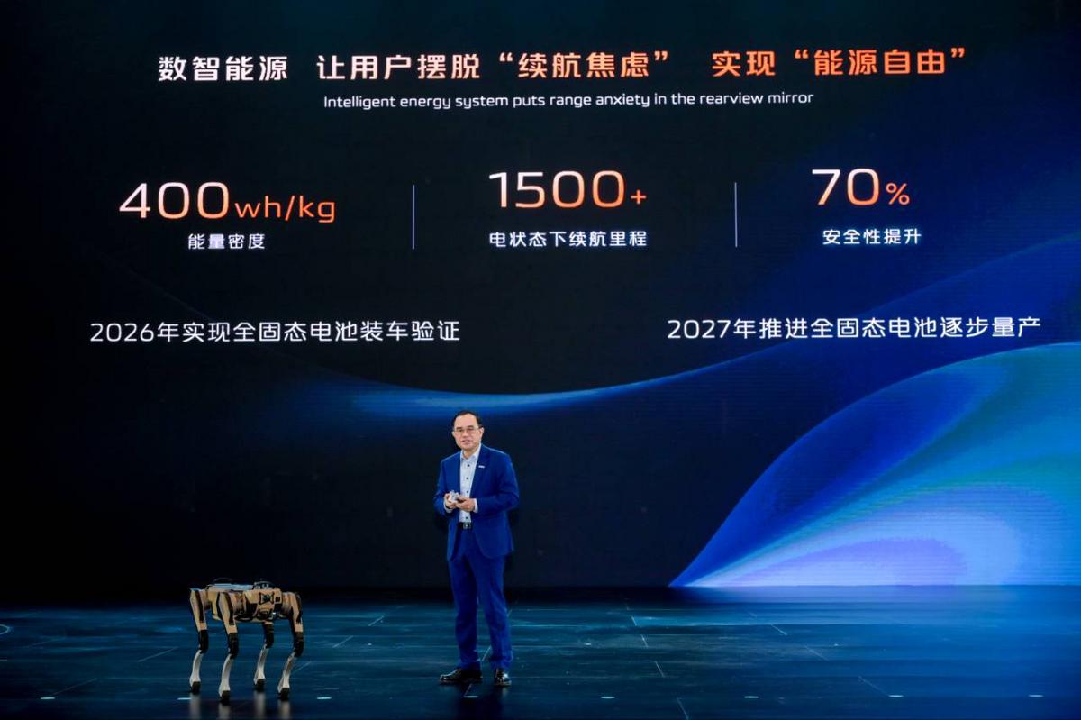 智駕元年 一路長安 正式邁入“北斗天樞2.0”新時代