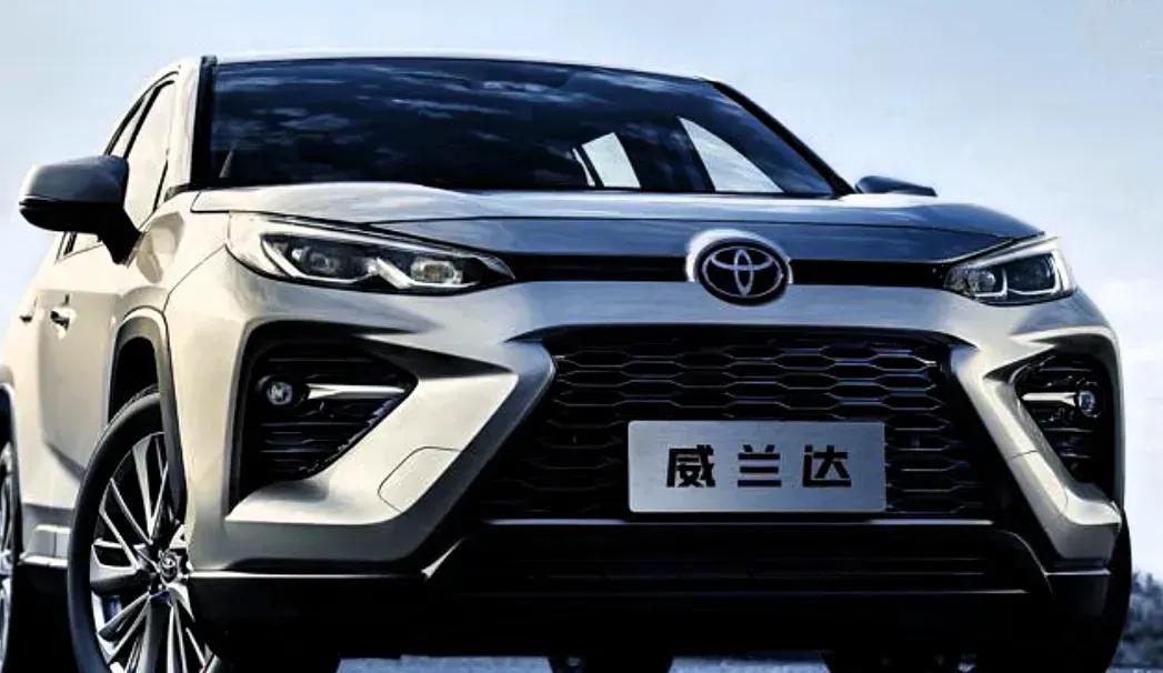 購車攻略小貼士:廣汽豐田威蘭達和鋒蘭達的性價比如何?
