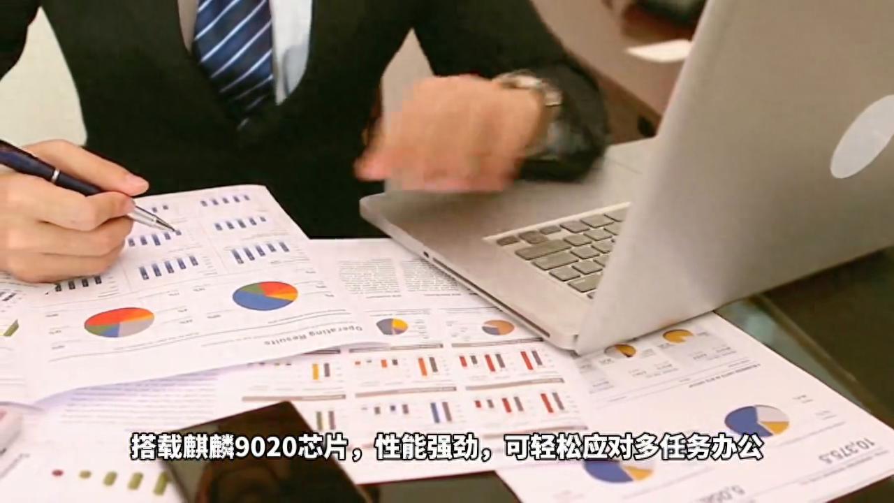 上班族必看!哪款華為手機才是職場“最強助攻”?