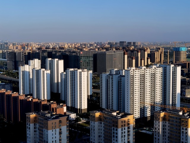 北京樓市突然大降價!清盤風暴來襲,開發商為何急于“甩貨”?