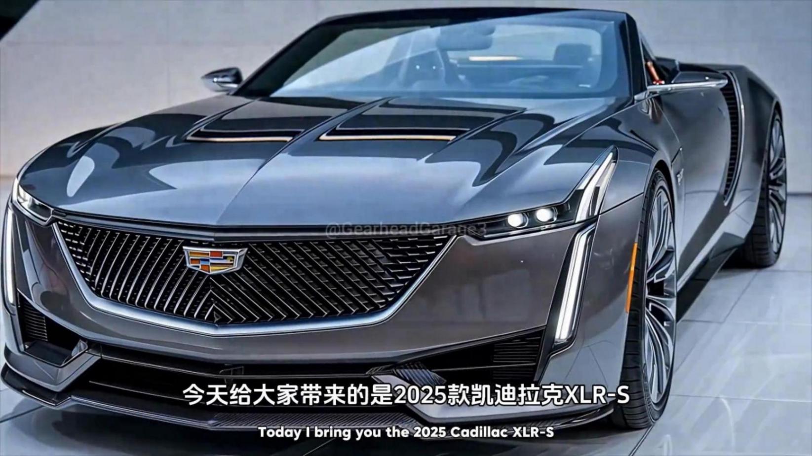 一輛跑車如何做到奢華、速度、環保三合一?2025款XL...