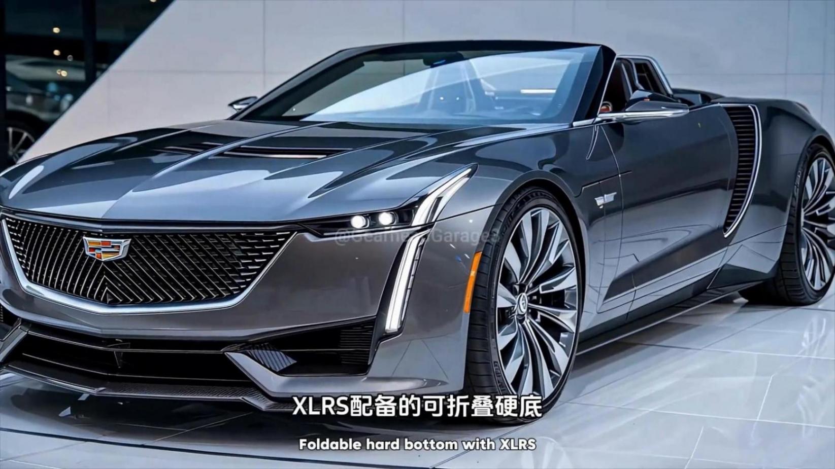 一輛跑車如何做到奢華、速度、環保三合一?2025款XL...