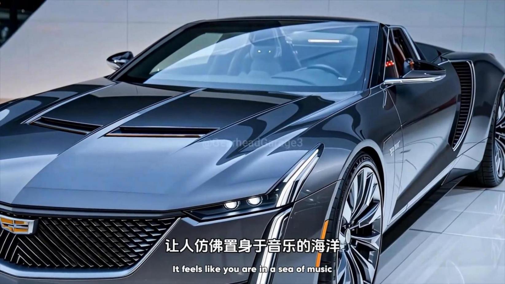 一輛跑車如何做到奢華、速度、環保三合一?2025款XL...