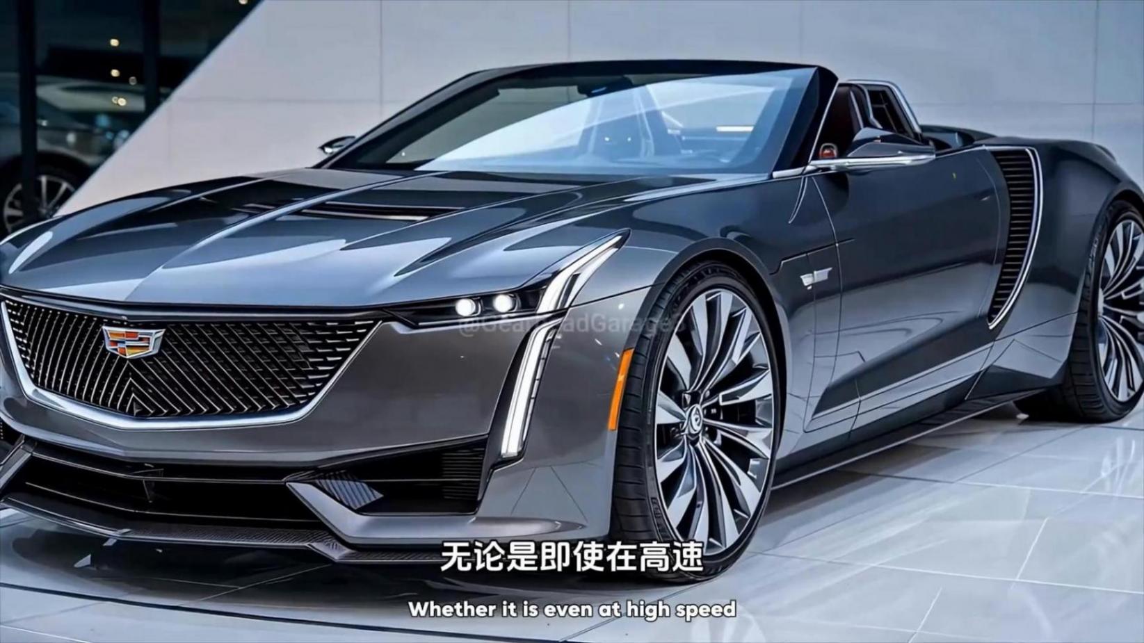 一輛跑車如何做到奢華、速度、環保三合一?2025款XL...