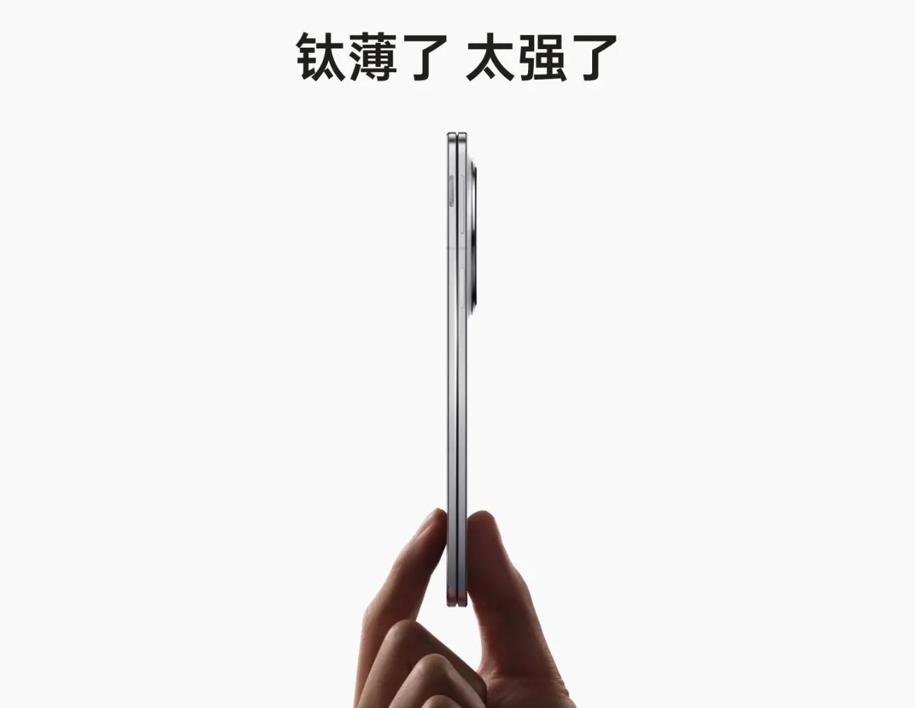 “全球最薄”加“7核驍龍8 Elite”: OPPO Find N5折疊旗艦機