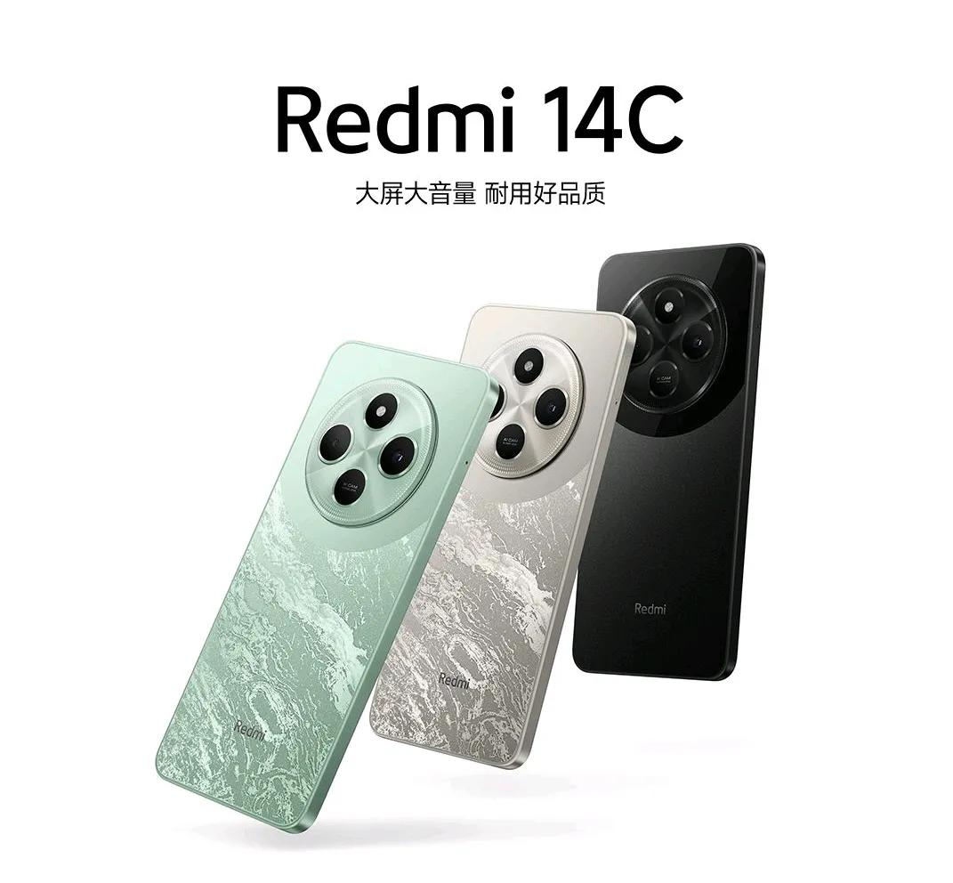 ?真我Neo7 X與紅米14C:千元機市場的兩大悍將,誰更勝一籌?